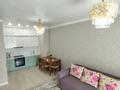 2-бөлмелі пәтер · 50 м² · 6/14 қабат, Манаса 109а — Манаса, бағасы: 27 000 ₸ в Алматы, Алмалинский р-н — фото 13