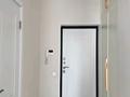 2-бөлмелі пәтер · 50 м² · 6/14 қабат, Манаса 109а — Манаса, бағасы: 27 000 ₸ в Алматы, Алмалинский р-н — фото 17