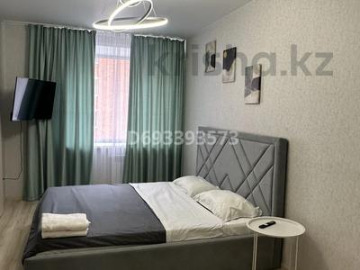 1-комнатная квартира, 36 м², 3/9 этаж посуточно, Наримановская 68 за 12 000 〒 в Костанае