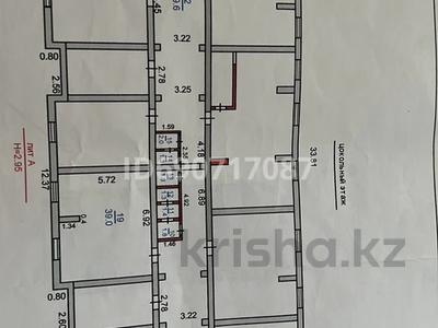 Еркін, дүкендер мен бутиктер, сұлулық салондары • 40 м², бағасы: 9.7 млн 〒 в Костанае