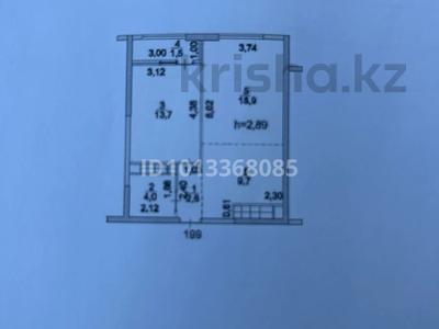 2-бөлмелі пәтер · 50.4 м² · 11/16 қабат, Каныша Сатпаева 90/55Б, бағасы: 51 млн ₸ в Алматы, Бостандыкский р-н