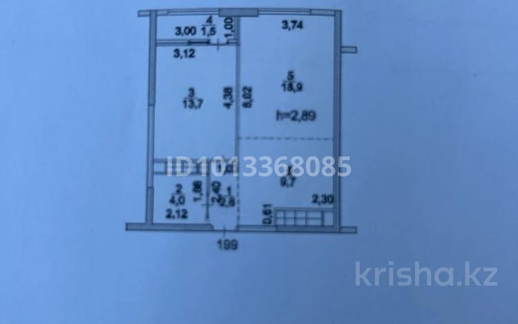 2-бөлмелі пәтер · 50.4 м² · 11/16 қабат, Каныша Сатпаева 90/55Б, бағасы: 51 млн ₸ в Алматы, Бостандыкский р-н — фото 2