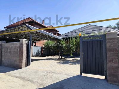Отдельный дом · 4 комнаты · 190 м², Талхиз 10а — Алатауская трасса за 83 млн ₸ в Туздыбастау (Калинино)
