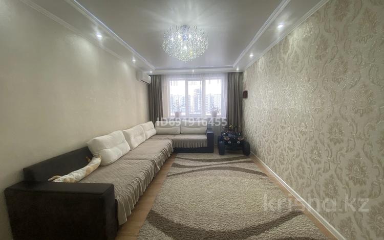 3-бөлмелі пәтер, 93 м², 4/9 қабат, мкр Нуркент (Алгабас-1) 36, бағасы: 49.5 млн 〒 в Алматы, Алатауский р-н — фото 2