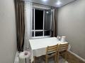 1-комнатная квартира · 46 м² · 11/13 этаж, Муратбаева 46/3 — Макатаева за 350 000 ₸ в Алматы, Алмалинский р-н — фото 8