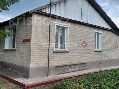 Часть дома • 3 комнаты • 70 м² • 7 сот., Фурманова за 14.5 млн 〒 в Бишкуле