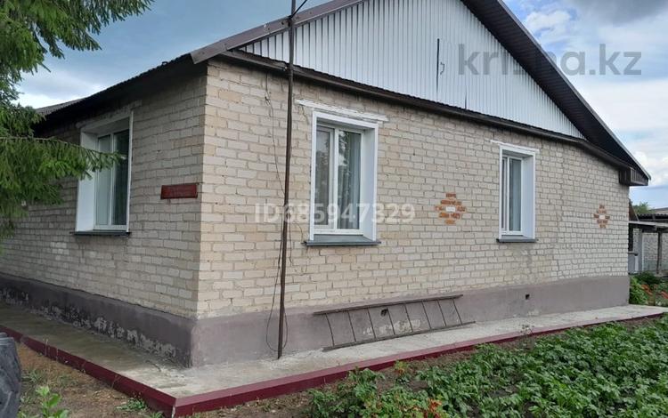 Часть дома • 3 комнаты • 70 м² • 7 сот., Фурманова за 14 млн 〒 в Бишкуле — фото 2