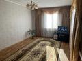 Часть дома • 3 комнаты • 70 м² • 7 сот., Фурманова за 14 млн 〒 в Бишкуле — фото 8