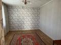 Часть дома • 3 комнаты • 70 м² • 7 сот., Фурманова за 14 млн 〒 в Бишкуле — фото 13