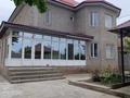 Жеке үй · 7 бөлме · 255 м² · 6 жүзд., 1переулок Мәңгілік Ел 6 — Сулейманова, бағасы: 60 млн ₸ в Таразе
