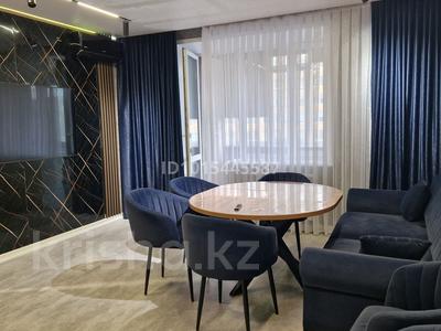 3-бөлмелі пәтер · 105 м² · 3/9 қабат, Назарбаева 197, бағасы: ~ 80 млн ₸ в Костанае