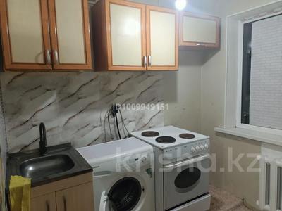 1-комнатная квартира · 45 м² · 4/5 этаж, Жеңіс — 8 мектеп, ұшқын садик за 100 000 〒 в Жезказгане