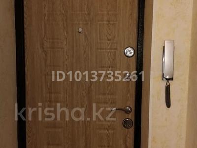 2-комнатная квартира · 47 м² · 4 этаж, Толе би 37а — Додо пицы за 21 млн ₸ в Каскелене