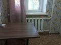 1-комнатная квартира · 35 м² · 1/5 этаж, мкр 4 27 за 120 000 ₸ в Уральске — фото 3