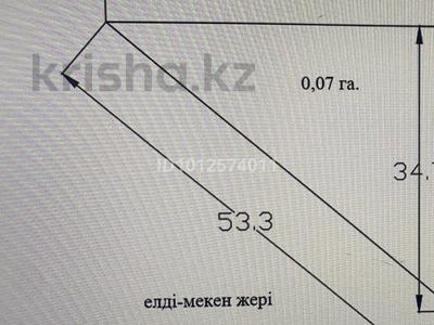 Участок · 7.5 соток, мкр Самал, Акрам каримова 51 — Садик за 8.8 млн ₸ в Атырау