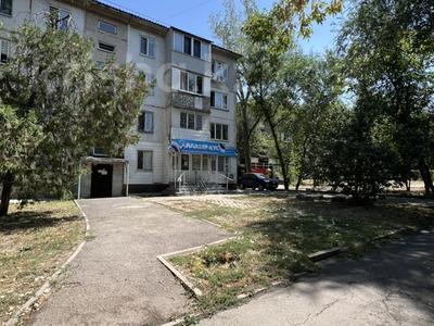Еркін, кеңселер, дүкендер мен бутиктер, қоймалар, кабинеттер және жұмыс орындары · 60 м², бағасы: 550 000 ₸ в Алматы, Алмалинский р-н