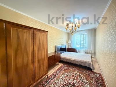 3-комнатная квартира · 60 м² · 2/5 этаж, Гагарина за 45.5 млн ₸ в Алматы, Алмалинский р-н