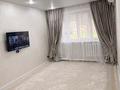2-бөлмелі пәтер · 43 м² · 1/5 қабат, Баймуханова 37, бағасы: 13.5 млн ₸ в Атырау, мкр Привокзальный-1 — фото 2
