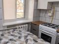 2-бөлмелі пәтер · 43 м² · 1/5 қабат, Баймуханова 37, бағасы: 13.5 млн ₸ в Атырау, мкр Привокзальный-1 — фото 6