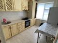 3-комнатная квартира · 63 м² · 6/9 этаж, Братьев Жубановых за 19.5 млн ₸ в Актобе — фото 4
