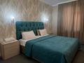 3-комнатная квартира · 75 м² · 1/2 этаж, Улбике акына 152кв 2 — Толе би Улбике акына за 20 000 〒 в Таразе — фото 6
