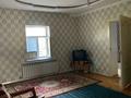 Жеке үй · 4 бөлме · 165 м² · 12 жүзд., Молдағұлова 52, бағасы: 26 млн ₸ в Шиели — фото 13
