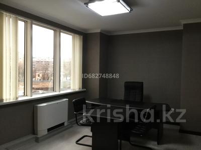 Офисы • 102 м² за 108 млн 〒 в Алматы