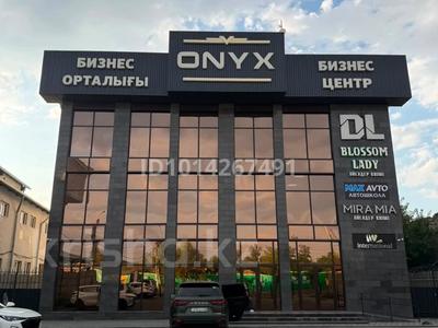 Свободное назначение, офисы, магазины и бутики, склады, общепит, салоны красоты, бани, гостиницы и зоны отдыха, фитнес и спорт, медцентры и аптеки, образование, развлечения, конференц-залы, кабинеты и рабочие места, студии · 130 м² за 350 000 ₸ в Таразе