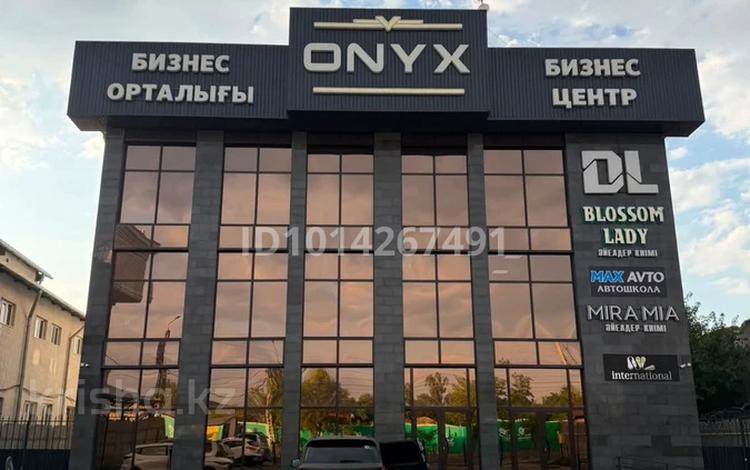 Свободное назначение, офисы, магазины и бутики, склады, общепит, салоны красоты, бани, гостиницы и зоны отдыха, фитнес и спорт, медцентры и аптеки, образование, развлечения, конференц-залы, кабинеты и рабочие места, студии · 130 м² за 350 000 ₸ в Таразе — фото 2