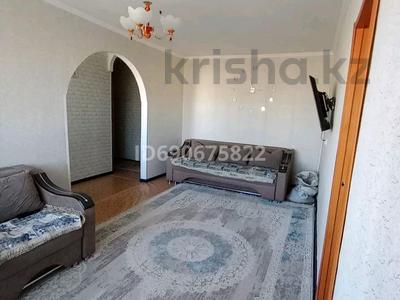 2-комнатная квартира · 45 м² · 5/5 этаж, Царева 6 за 10 млн ₸ в Экибастузе