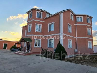 Жеке үй · 9 бөлме · 377 м² · 10 жүзд., Ораз Бозахаров 17, бағасы: 45 млн ₸ в Форте-шевченко