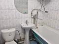 1-бөлмелі пәтер · 32 м² · 5/5 қабат, Микрорайон 5, бағасы: 150 000 ₸ в Конаеве — фото 7