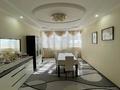 4-бөлмелі пәтер · 123.8 м² · 5/10 қабат, Алии Молдагуловой 58/8, бағасы: 40 млн ₸ в Актобе — фото 2