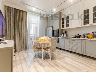 4-комнатная квартира · 130 м² · 11/14 этаж, Кабанбай Батыра 56а за 120 млн ₸ в Астане, Есильский р-н