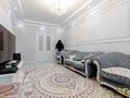4-комнатная квартира · 130 м² · 11/14 этаж, Кабанбай Батыра 56а за 120 млн ₸ в Астане, Есильский р-н — фото 4
