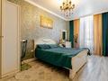 4-комнатная квартира · 130 м² · 11/14 этаж, Кабанбай Батыра 56а за 120 млн ₸ в Астане, Есильский р-н — фото 7