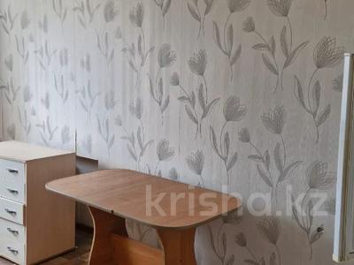 1-бөлмелі пәтер · 11 м² · 3/9 қабат, Н.Назарбаева 23, бағасы: 4.7 млн ₸ в Кокшетау