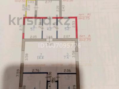 Отдельный дом · 4 комнаты · 51 м² · 1399 сот., Депутатов 43 — Магазин сельмаг за 19.5 млн 〒 в Усть-Каменогорске, Ульбинский