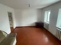 Отдельный дом · 2 комнаты · 50 м² · 5 сот., Майстрюка 42 — Аблайхана-Валиханова за 70 000 ₸ в Талдыкоргане — фото 4