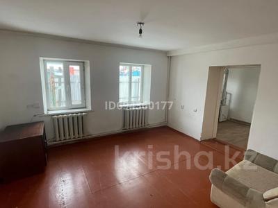 Отдельный дом · 2 комнаты · 50 м² · 5 сот., Майстрюка 42 — Аблайхана-Валиханова за 70 000 ₸ в Талдыкоргане