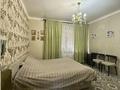 Часть дома · 4 комнаты · 86.4 м² · 5 сот., Молодежная 1а за 20 млн ₸ в Уральске — фото 3
