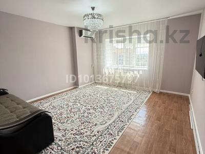 1-бөлмелі пәтер · 43.8 м² · 6/6 қабат, мкр. Алтын орда 8г, бағасы: 17 млн ₸ в Актобе