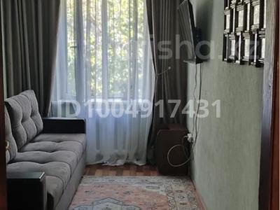 3-комнатная квартира · 56.4 м² · 3/4 этаж, Розыбакиева — Тимирязева за 38 млн 〒 в Алматы, Бостандыкский р-н