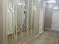 4-комнатная квартира · 156 м² · 5/7 этаж, мкр Мирас, мкр «Мирас» за 218 млн ₸ в Алматы, Бостандыкский р-н — фото 22