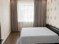 4-комнатная квартира · 140 м² · 1/4 этаж, мкр. Горка Дружбы за 45 млн ₸ в Темиртау — фото 9