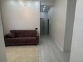 2-комнатная квартира · 50 м² · 1/4 этаж, мкр Алгабас, улица 7 — 20 рн,новый ЖК Titul town, ул.Саина -Монке би, продолжение Саина развязка за 250 000 ₸ в Алматы, Алатауский р-н — фото 6