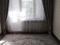 3-бөлмелі пәтер · 67 м² · 4/5 қабат, Аса ш/а., 10мкр 10, бағасы: 170 000 ₸ в Таразе, мкр Аса