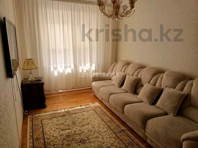 4-комнатная квартира · 140 м² · 5/10 этаж, мкр 5 — Молдагулова за 350 000 ₸ в Актобе