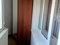 4-комнатная квартира · 140 м² · 5/10 этаж, мкр 5 — Молдагулова за 350 000 ₸ в Актобе — фото 17