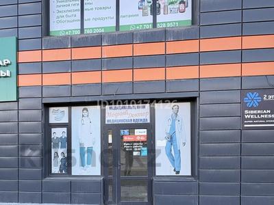 Еркін, кеңселер, дүкендер мен бутиктер, қоймалар, сұлулық салондары, фитнес және спорт, медорталықтар мен дәріханалар, білім орталықтары, ойын-сауық, конференц-залдар, кабинеттер және жұмыс орындары, студиялар · 44 м², бағасы: 180 000 〒 в Таразе, мкр Астана